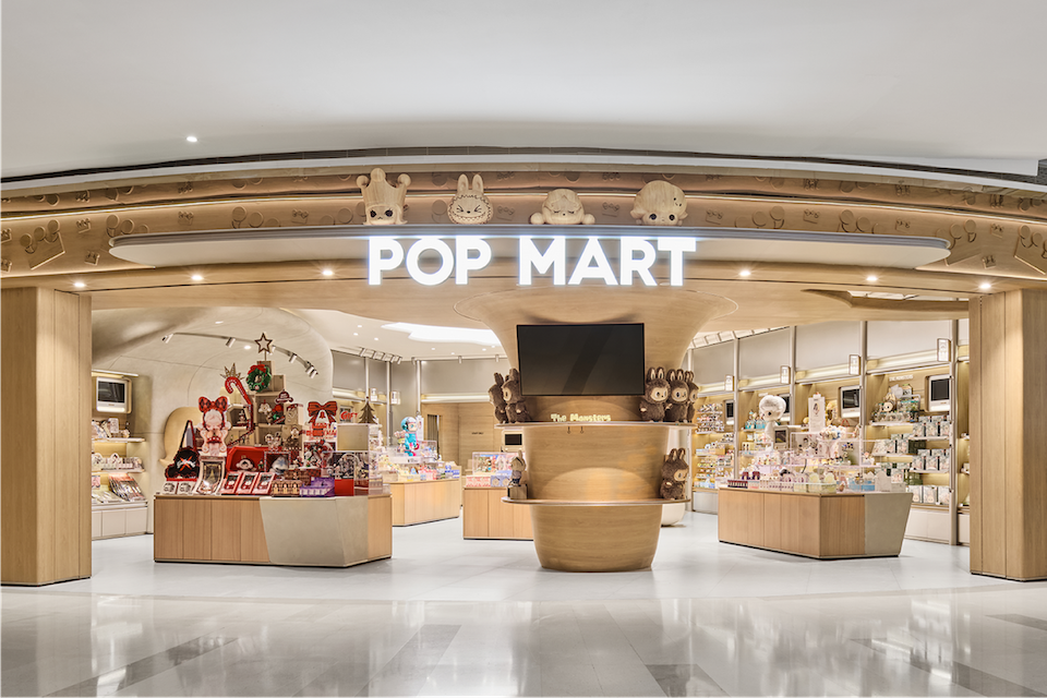 Real vs Fake: How to Authenticate the POP MART Twinkle Twinkle “We